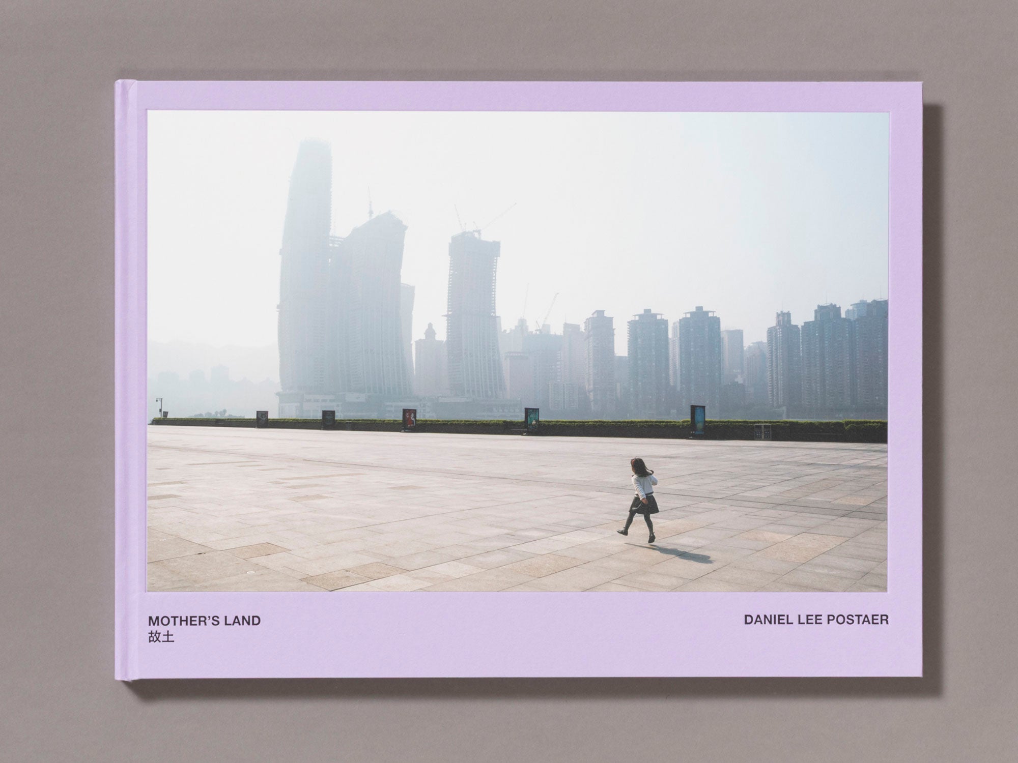 Special Edition / Mother's Land - Daniel Lee Postaer