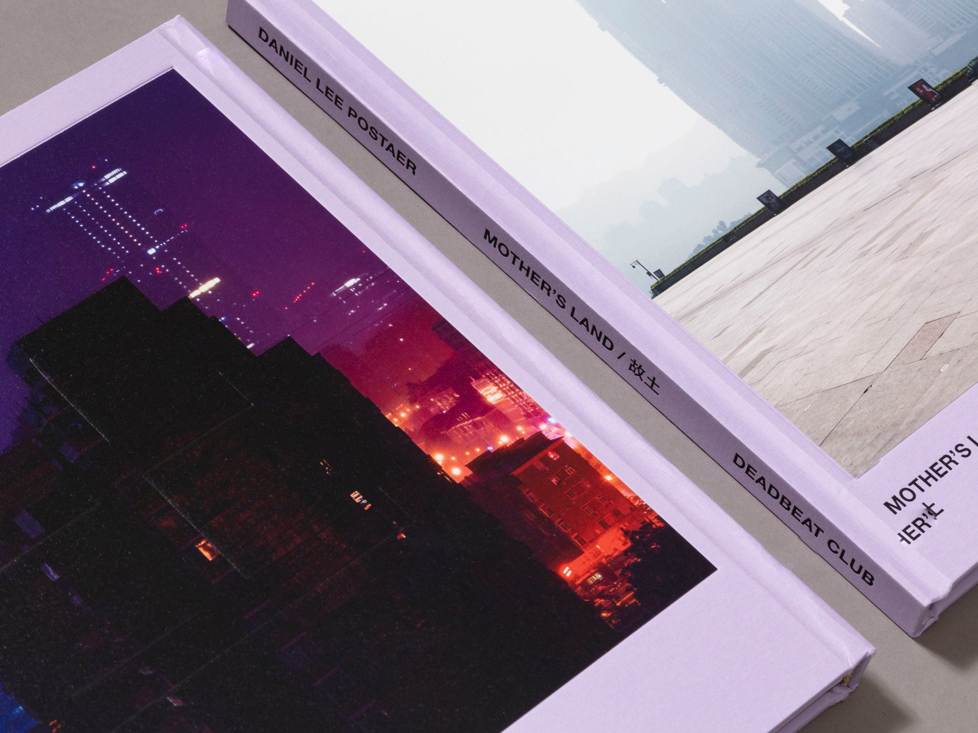 Mother's Land - Daniel Lee Postaer