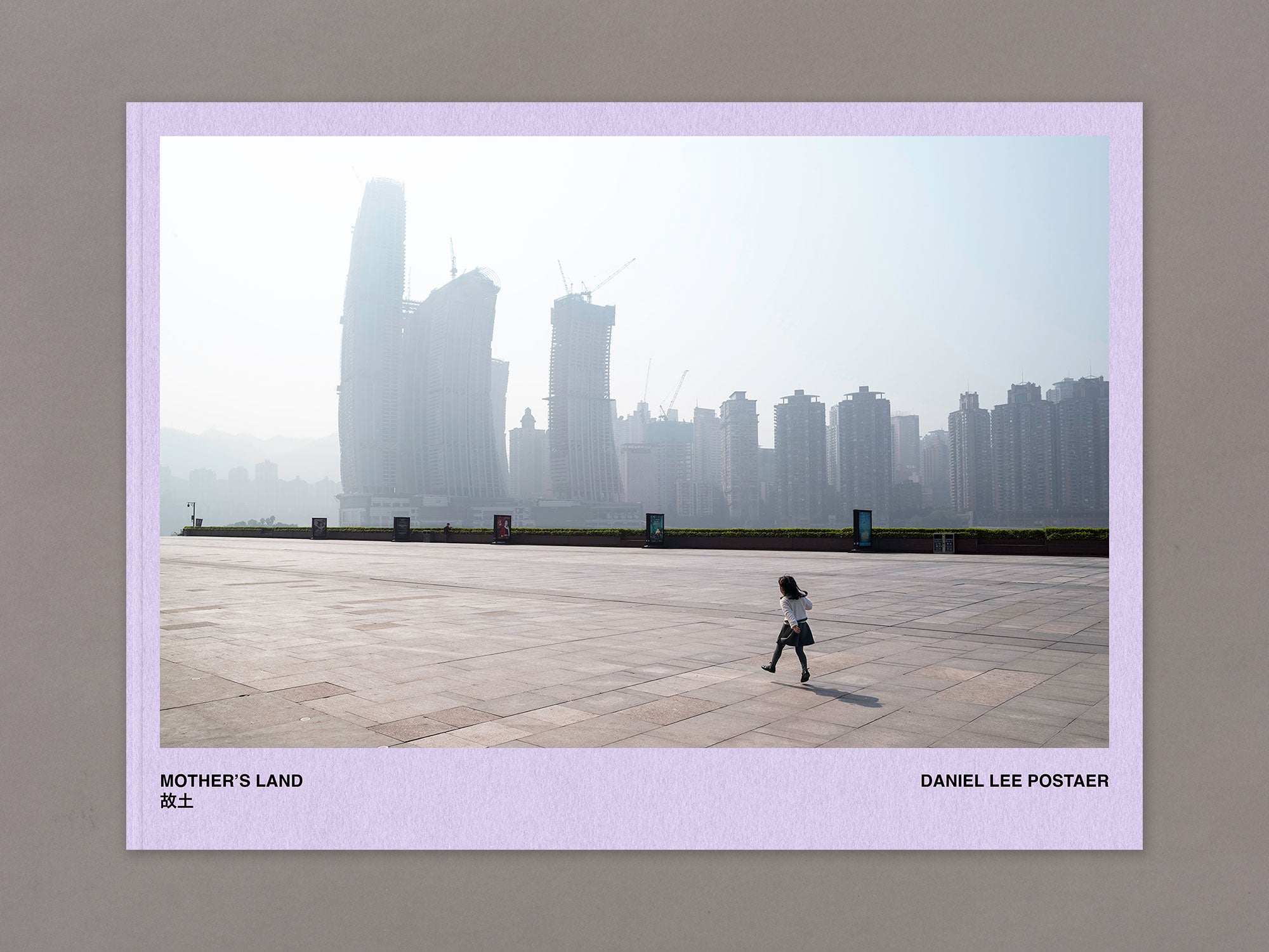 Mother's Land - Daniel Lee Postaer