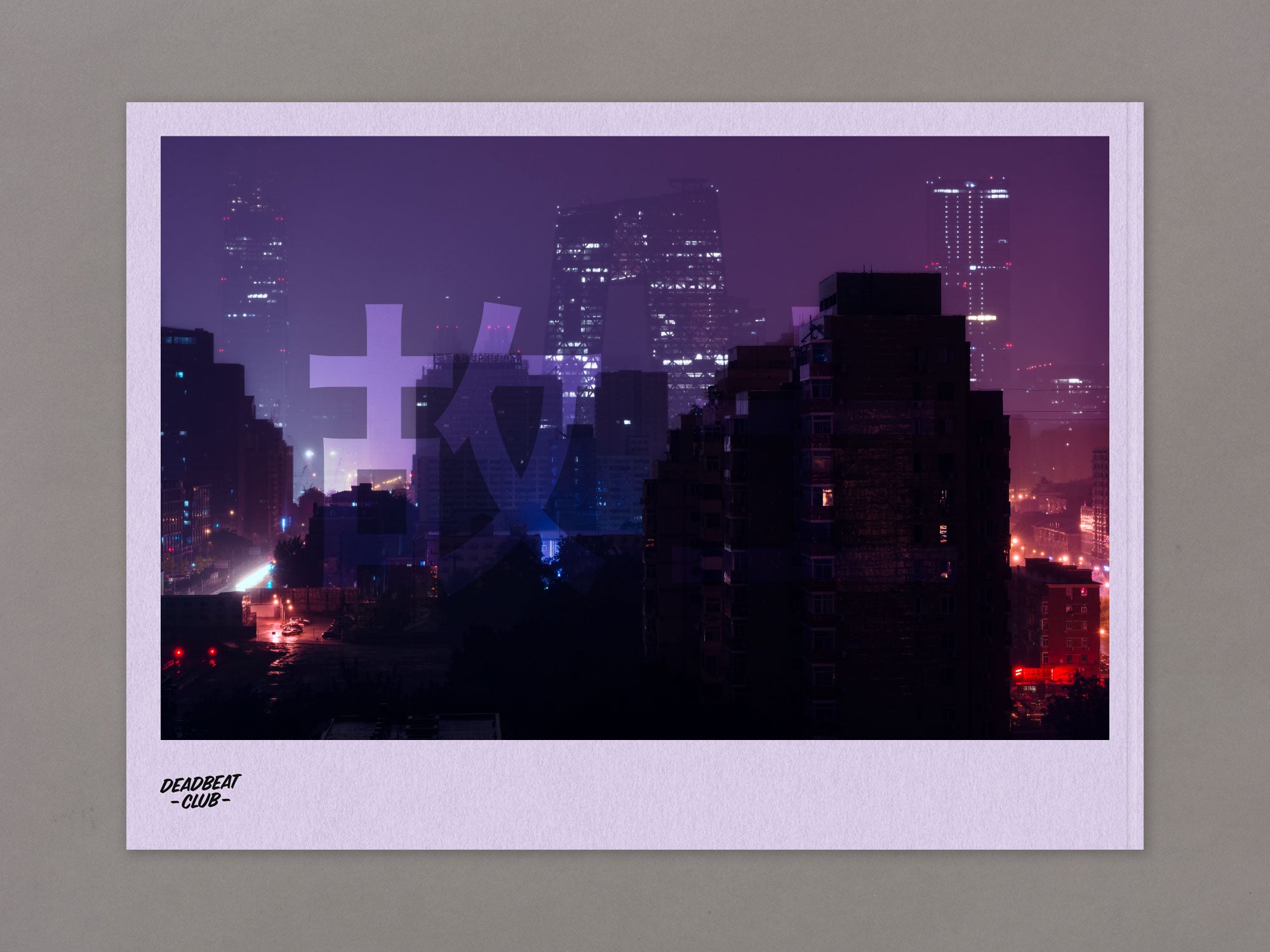 Special Edition / Mother's Land - Daniel Lee Postaer